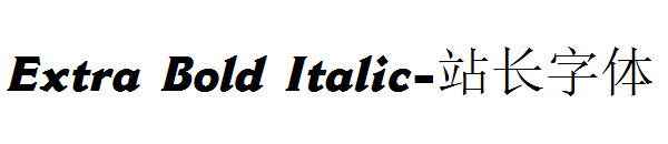 Extra Bold Italic字体转换